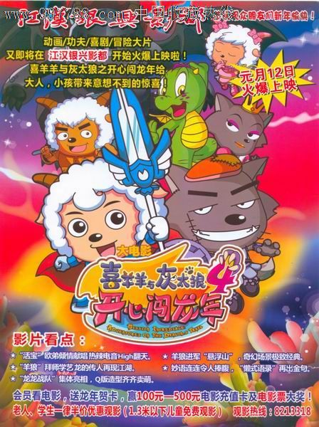存款证明电子版怎么制作