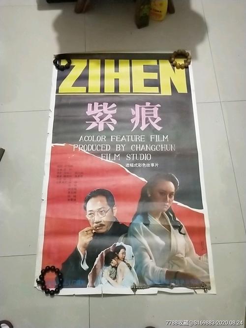 德外尔理工学院商业管理文凭证书