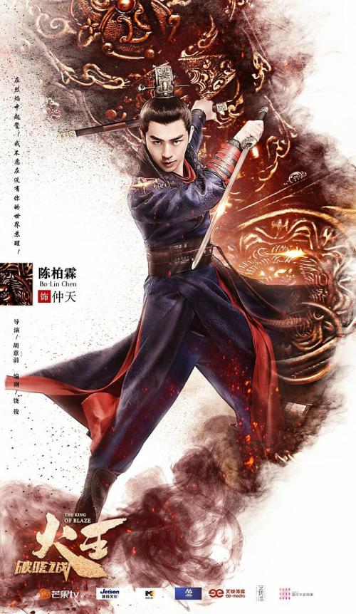 高崎経済大学硕士证书